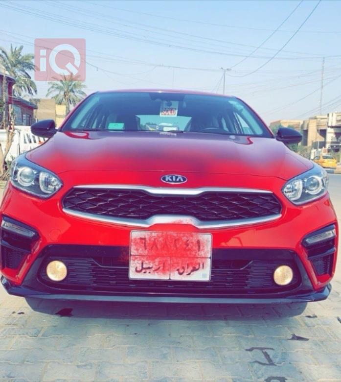 کیا فۆرتێ